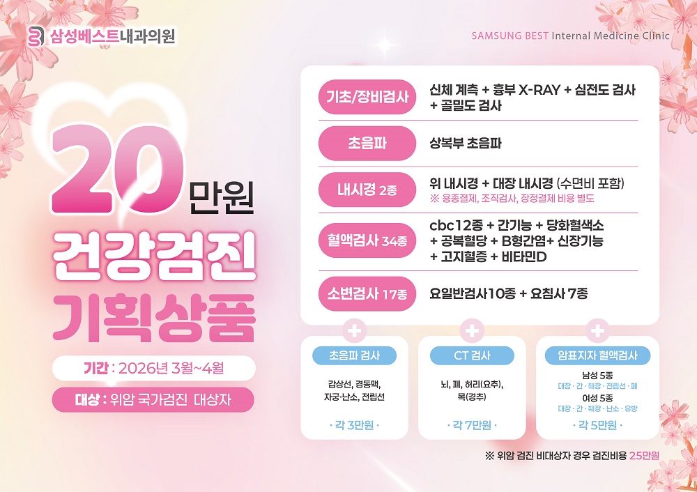 9f3e5d4be0ca40e4bd2030123c2ad5b3_1772186918_6115.jpg 9f3e5d4be0ca40e4bd2030123c2ad5b3_1772186918_6115.jpg